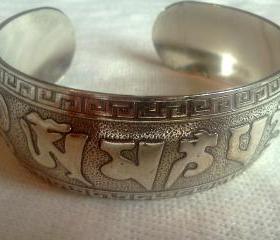 Om Mani Padme Hum Tibetan Totem Cuff Bangle Bracelet (A2)